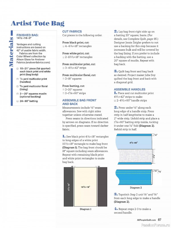 Коллекция проектов для рукодельниц в журнале «American Patchwork & Quilting №198 2025»