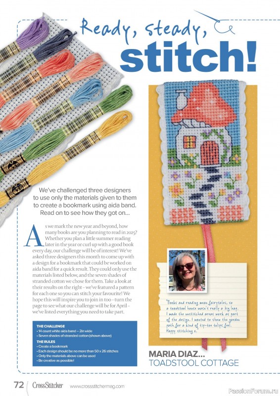 Коллекция вышивки в журнале «CrossStitcher №418 2025»