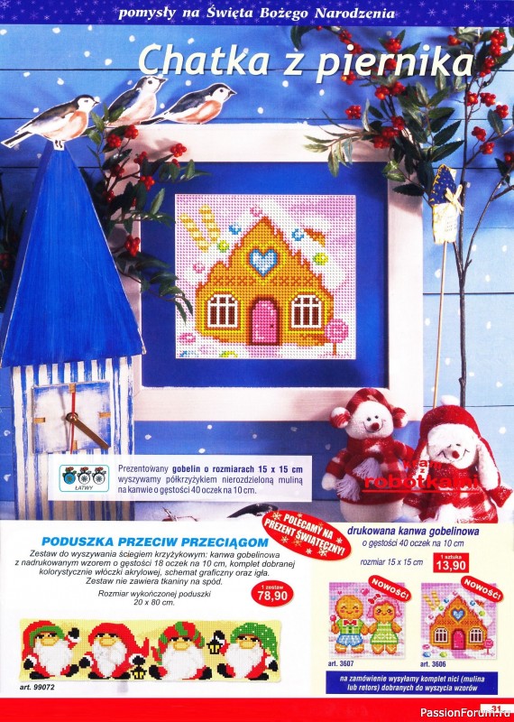 Коллекция вышивки в журнале «Kram z robotkami Specjalny №3 2025»