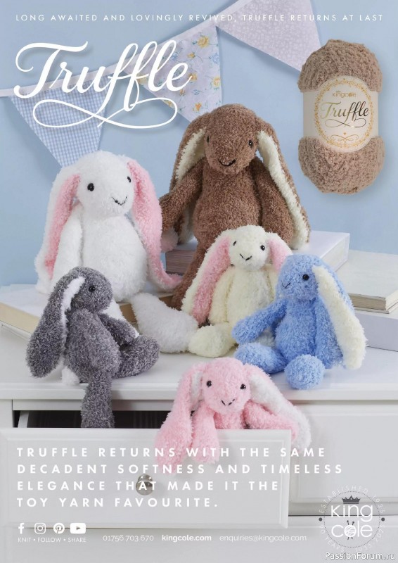 Вязаные проекты крючком в журнале &laquo;Crochet Now №132 2026&raquo;