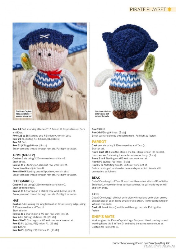 Вязаные проекты спицами в журнале «Simply Knitting №240 2023»