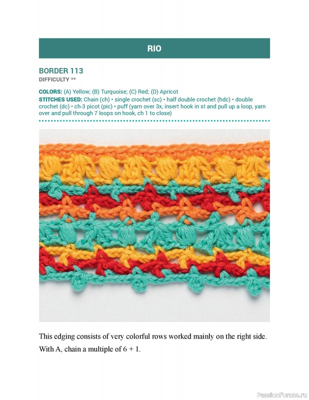Вязаные проекты в книге &laquo;150 Crochet Borders&raquo;. Часть 3