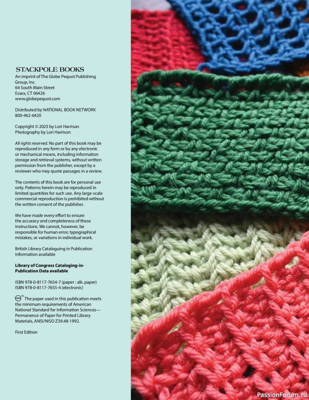 Вязаные проекты в книге « Tunisian Crochet»