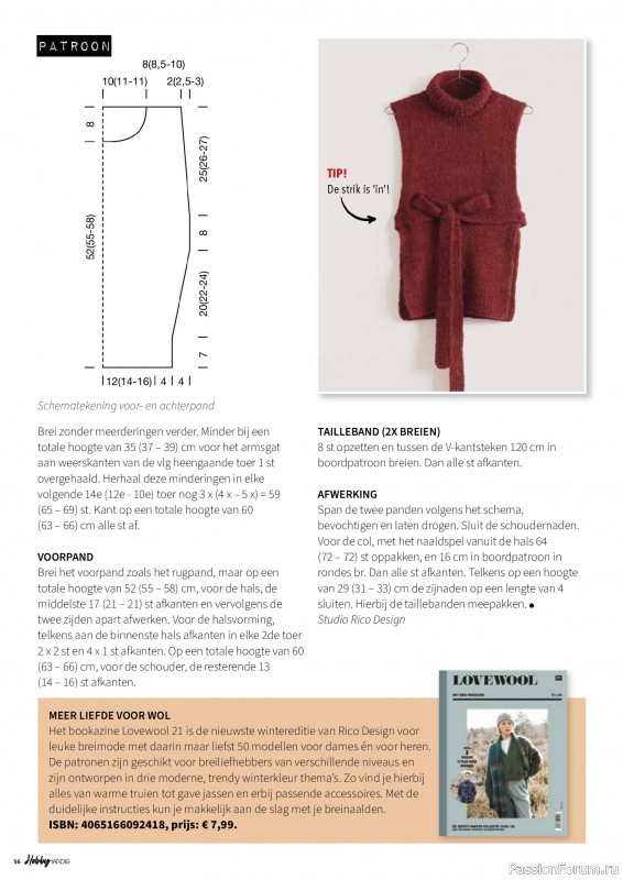 Коллекция проектов для рукодельниц в журнале «HobbyHandig №256 2025»