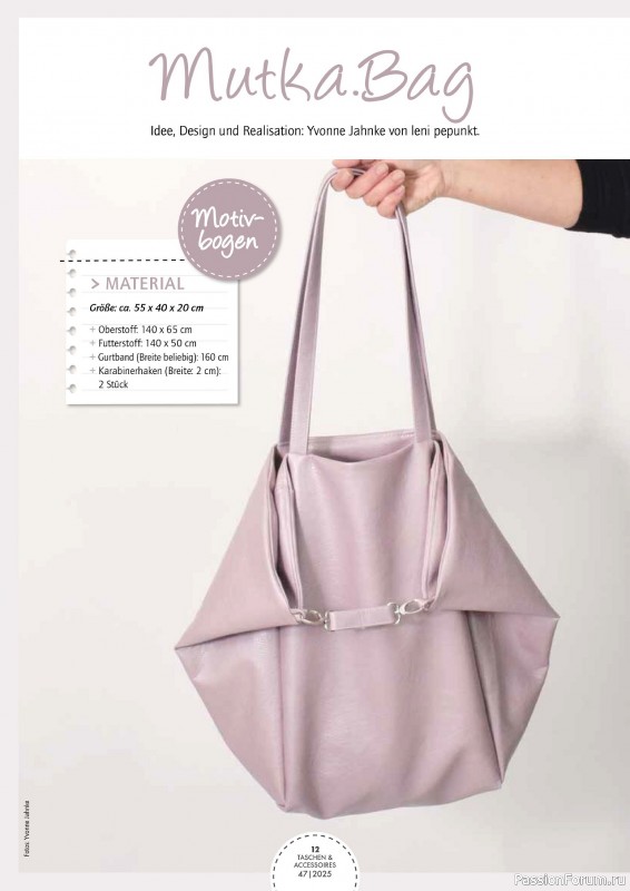Коллекция проектов для рукодельниц в журнале «Taschen selber machen №47 2025»