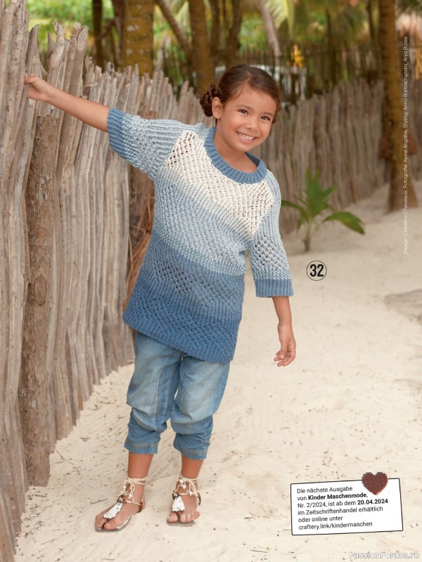 Вязаные модели для детей в журнале «Kinder Maschenmode №1 2024»