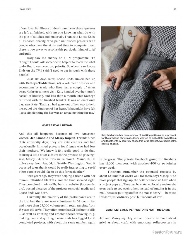 Вязаные модели в журнале «Laine Magazine №23 2025 Winter».