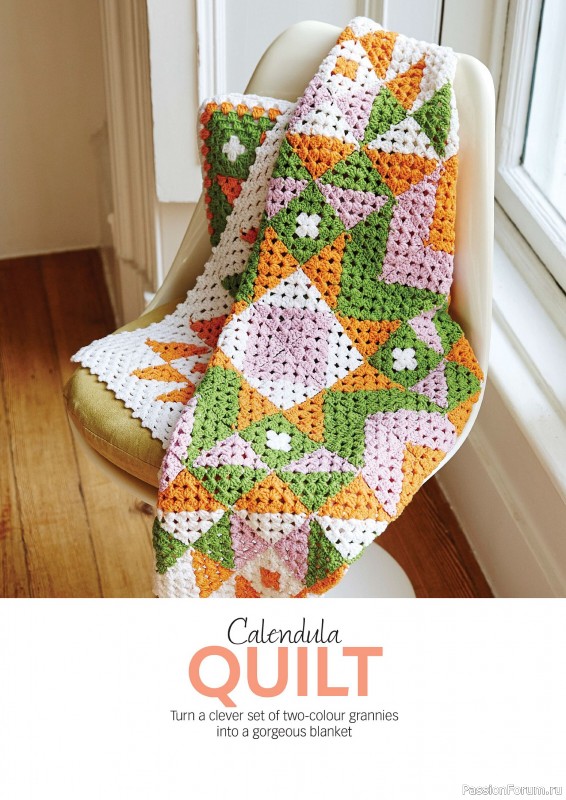 Вязаные проекты крючком в журнале «Crochet Now №116 2025»