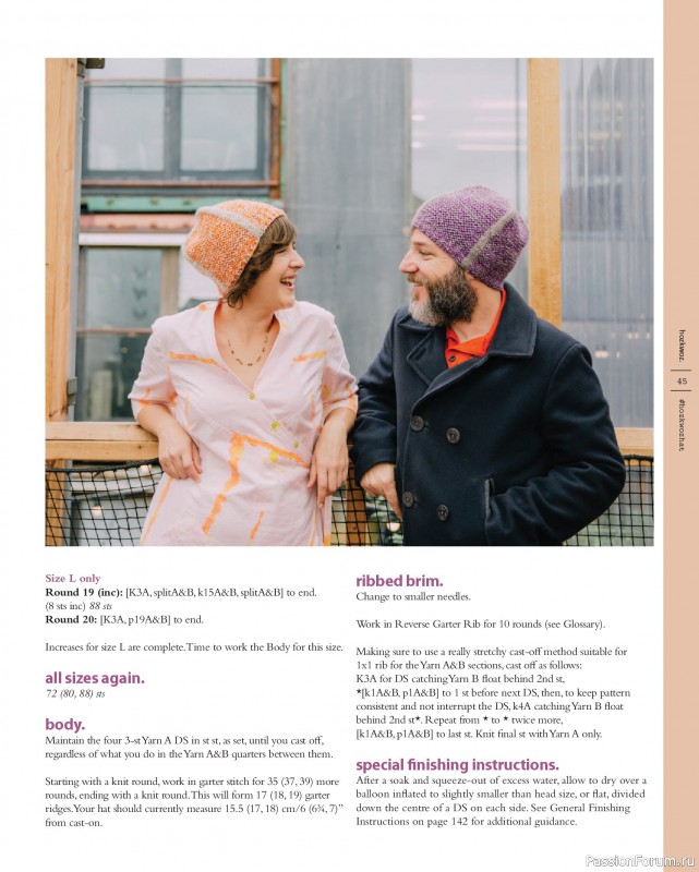 Вязаные проекты в книге «Marlisle»