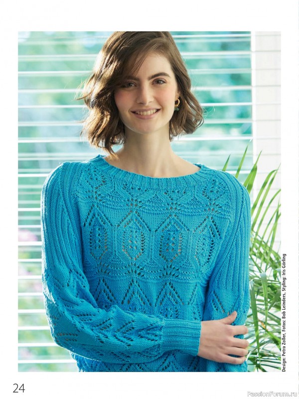 Вязаные проекты в журнале «Meine Strickmode Sonderheft MS134 2024»