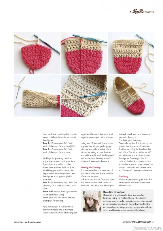 Вязаные проекты в журнале &laquo;Mollie Makes - Crochet 2026&raquo;