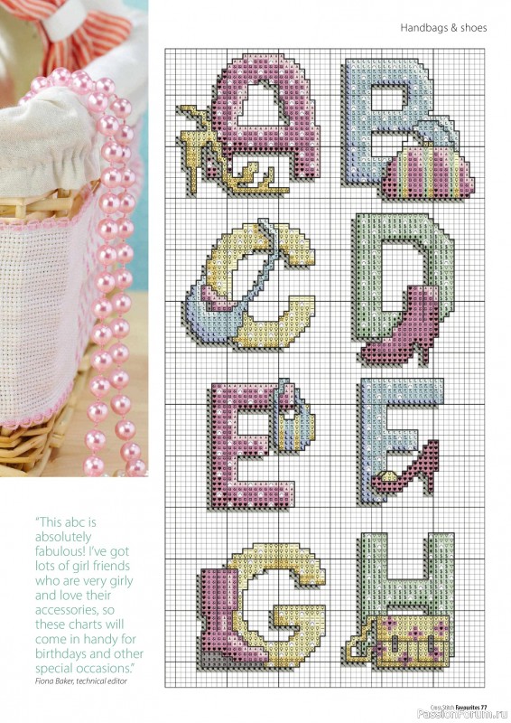 Коллекция вышивки в журнале «Cross Stitch Favourites №43 2025»