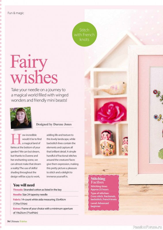Коллекция вышивки в журнале «Ultimate CrossStitch Faries - November 2025»