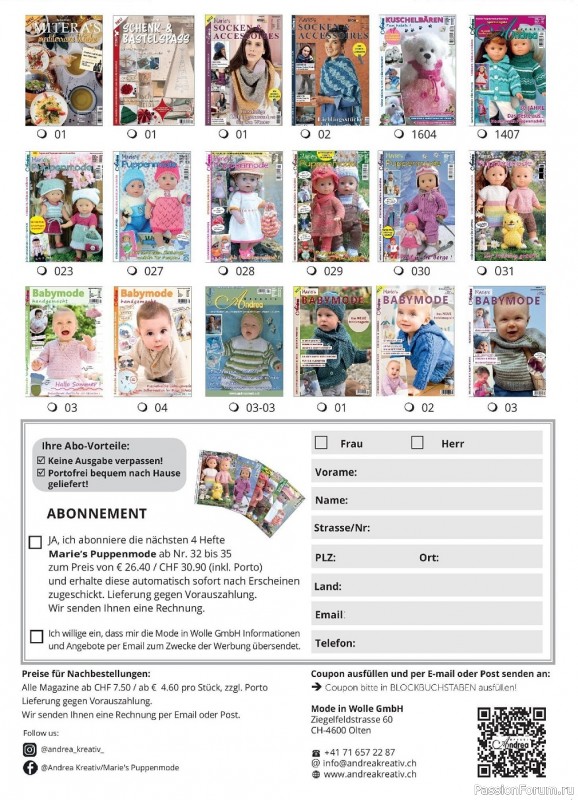 Вязаные модели для детей в журнале «Marie's Babymode №4 2023»