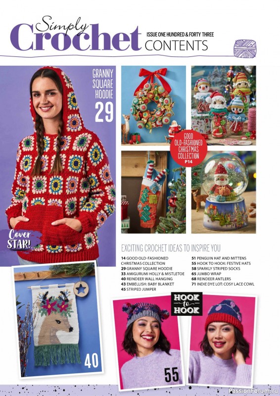 Вязаные проекты крючком в журнале «Simply Crochet №143 2023»