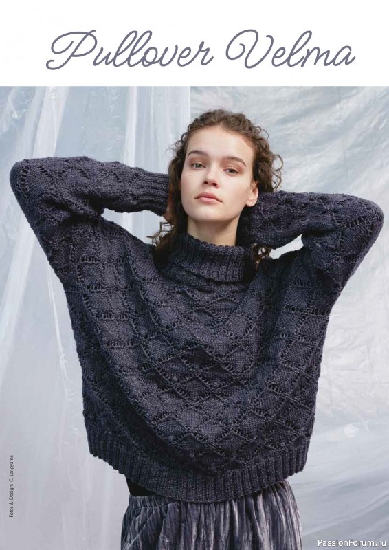 Вязаные проекты в журнале «Einfach Stricken №6 2025»