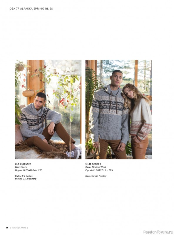 Вязаные проекты в журнале &laquo;Yarnmade №1 2020 Spring & Summer&raquo;