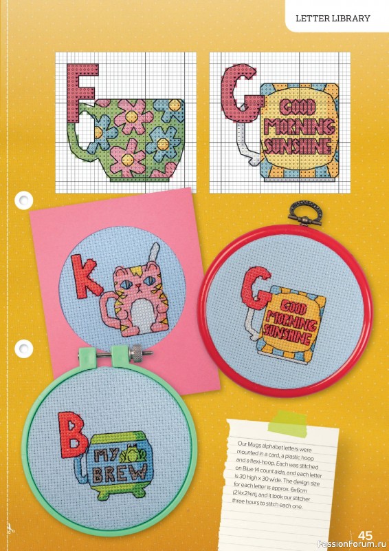 Коллекция вышивки в журнале &laquo;CrossStitcher №432 2026&raquo;