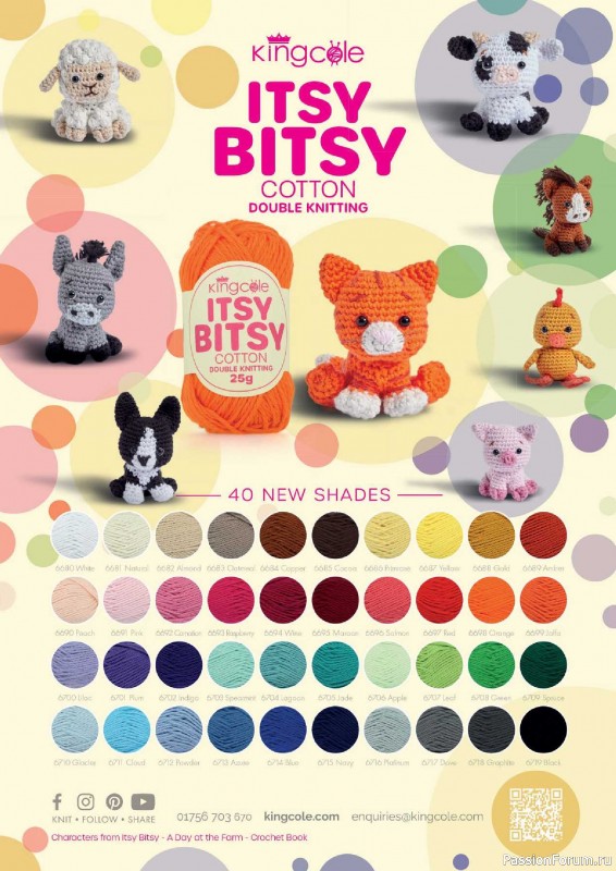 Вязаные проекты крючком в журнале &laquo;Crochet Now №135 2026&raquo;