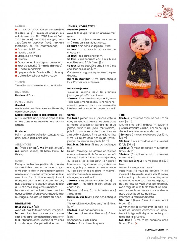 Вязаные проекты крючком в журнале «I Love Amigurumi №6 2025»