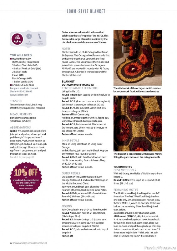 Вязаные проекты крючком в журнале «Simply Crochet №130 2022»