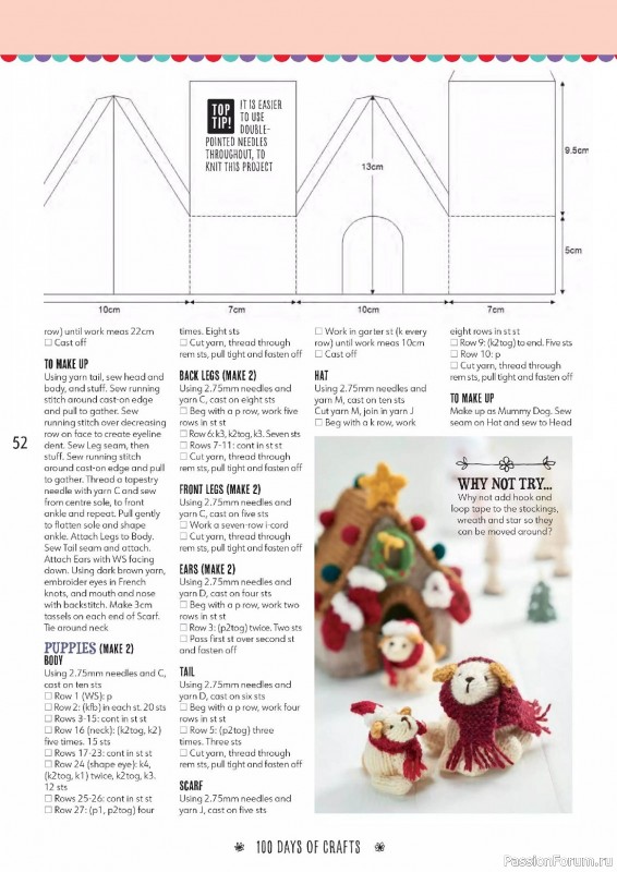 Вязаные проекты спицами в журнале «100 Days of Christmas Knits №26 2023»
