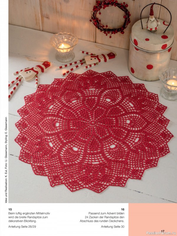 Вязаные проекты спицами в журнале «Hakeln Kreativ №6 2025»