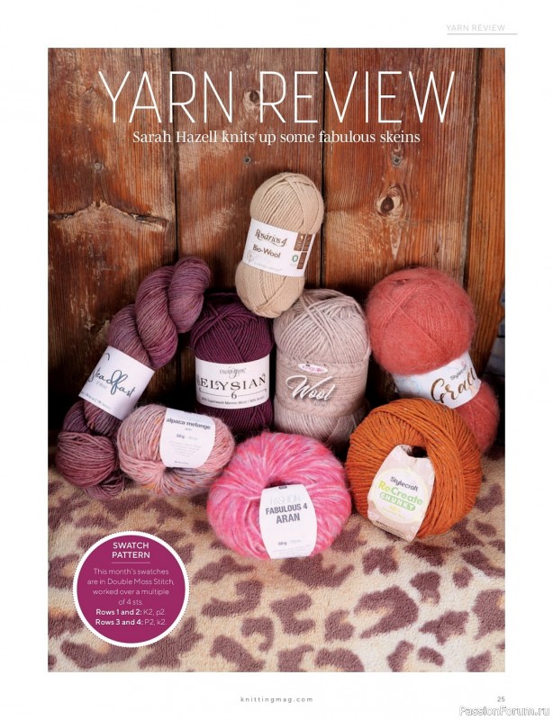 Вязаные проекты спицами в журнале «Knitting №242 2023»