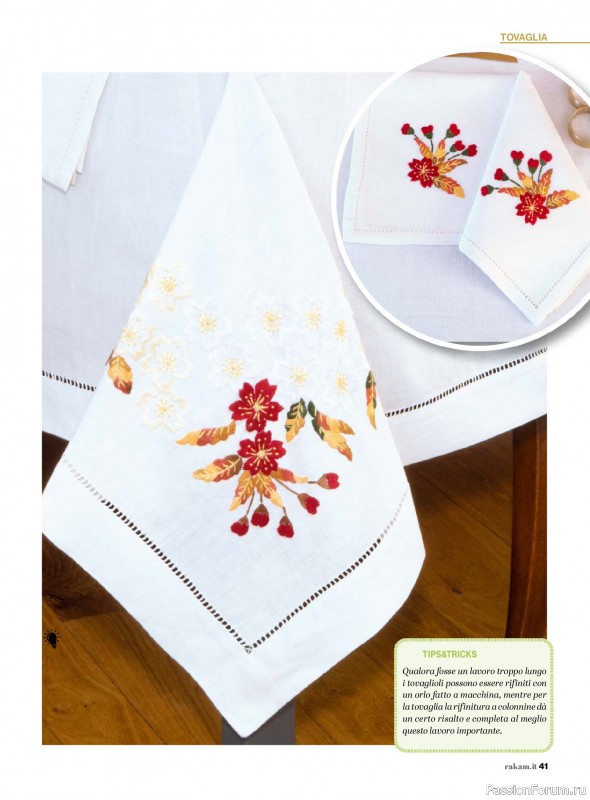 Коллекция проектов для рукодельниц в журнале «Rakam - Dicembre 2025 - Gennaio 2026»