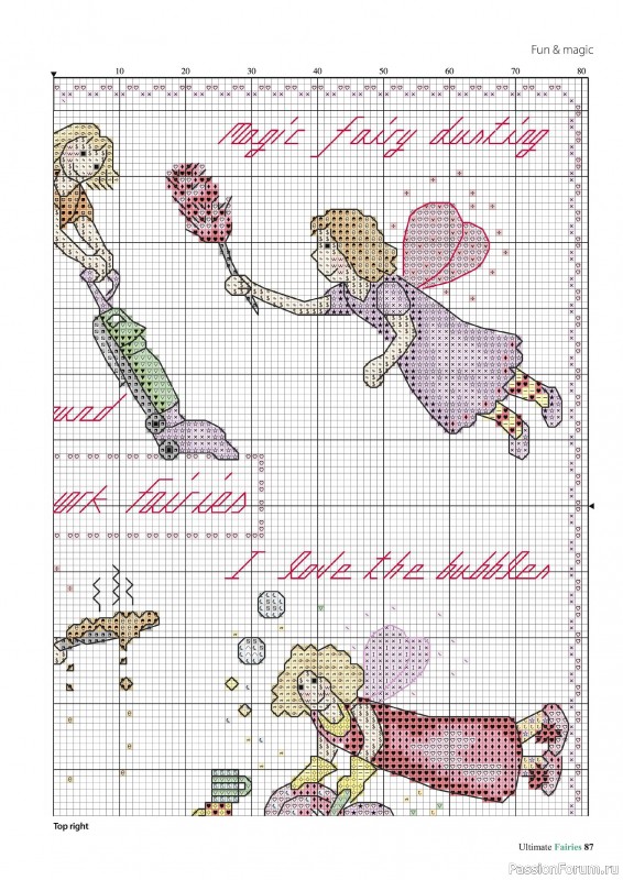 Коллекция вышивки в журнале «Ultimate CrossStitch Faries - November 2025»