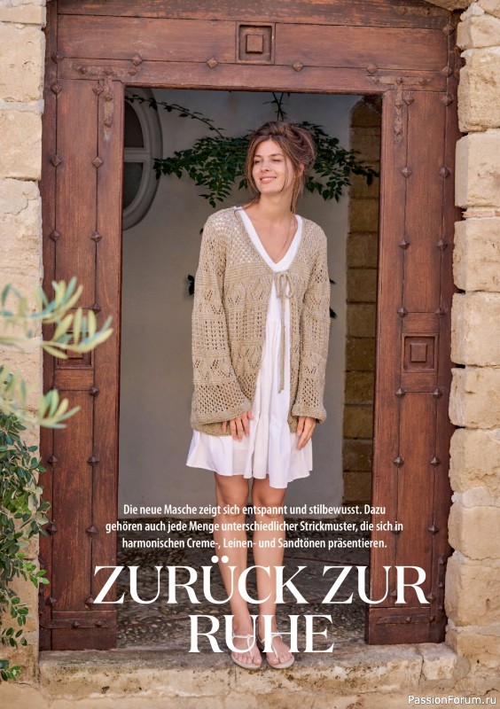 Вязаные модели в журнале &laquo;Verena Stricktrends №1 2026&raquo;