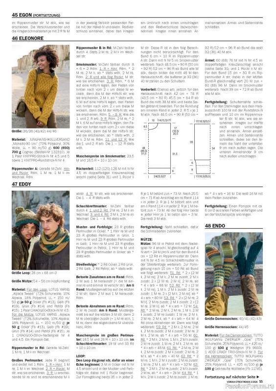Вязаные модели в журнале &laquo;Verena Stricktrends №3 2026&raquo;
