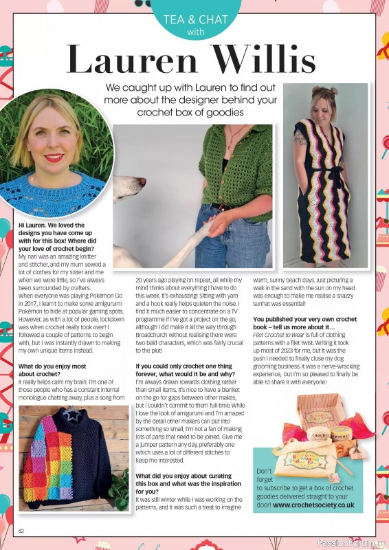 Вязаные проекты крючком в журнале &laquo;Crochet Now №132 2026&raquo;