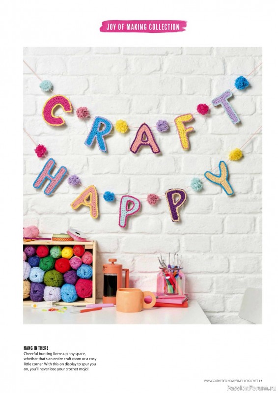 Вязаные проекты крючком в журнале «Simply Crochet №162 2025»