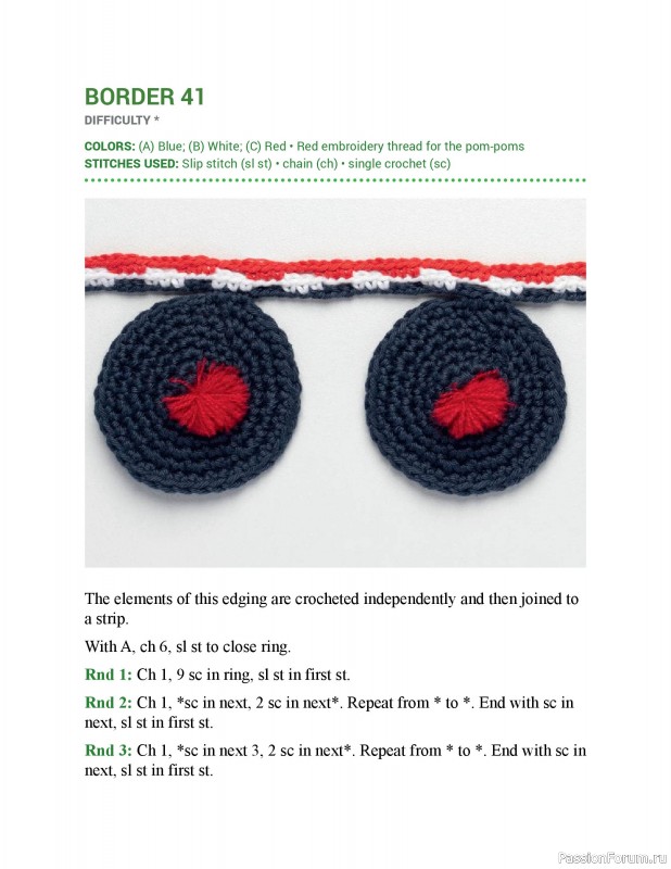 Вязаные проекты в книге &laquo;150 Crochet Borders&raquo;. Часть 1
