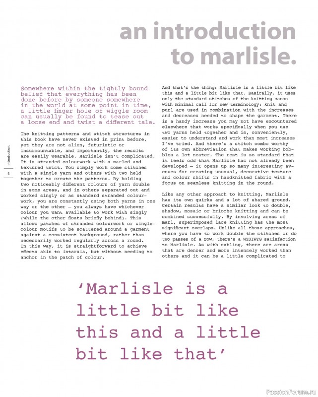Вязаные проекты в книге «Marlisle»