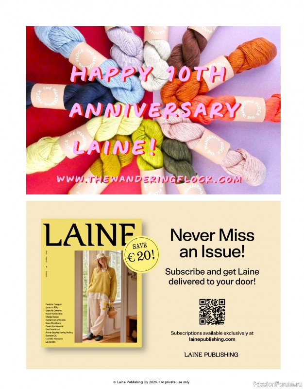 Вязаные проекты в журнале &laquo;Laine Magazine - Anniversary Issue 2026&raquo;. Часть 2