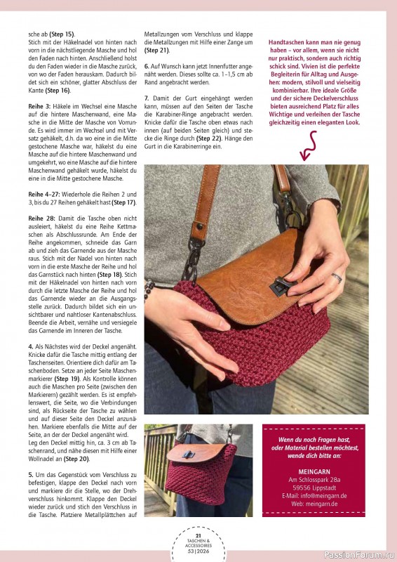 Коллекция проектов для рукодельниц в журнале &laquo;Patchwork Magazin Spezial №53 2026&raquo;