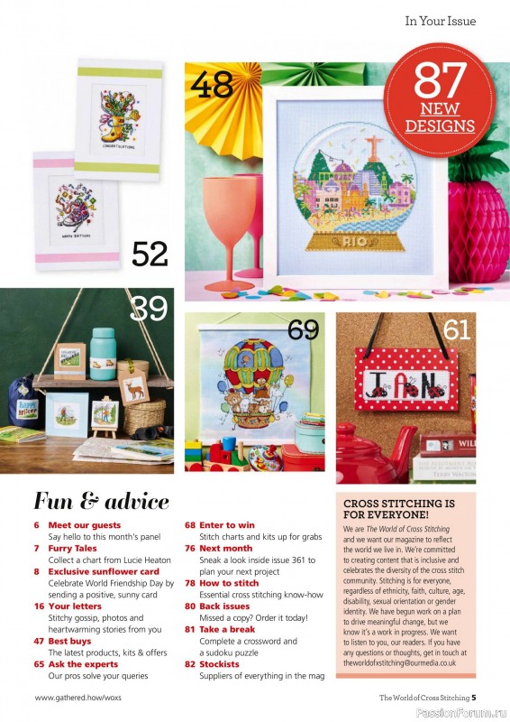 Коллекция вышивки в журнале «The World of Cross Stitching №360 2025»