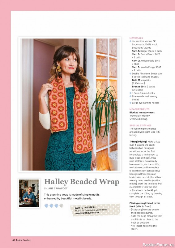 Вязаные проекты крючком в журнале «Inside Crochet №184 2025»