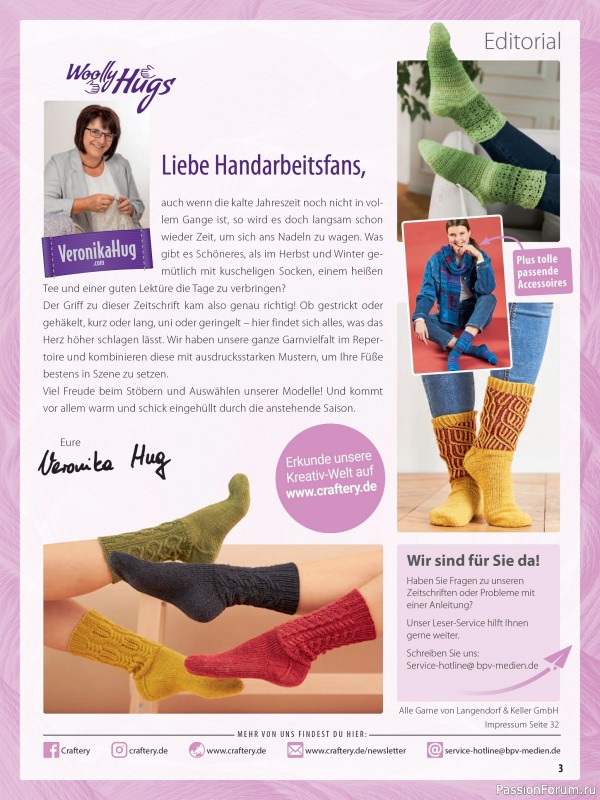 Вязаные проекты в журнале «Woolly Hugs Sonderheft WH006 2025»