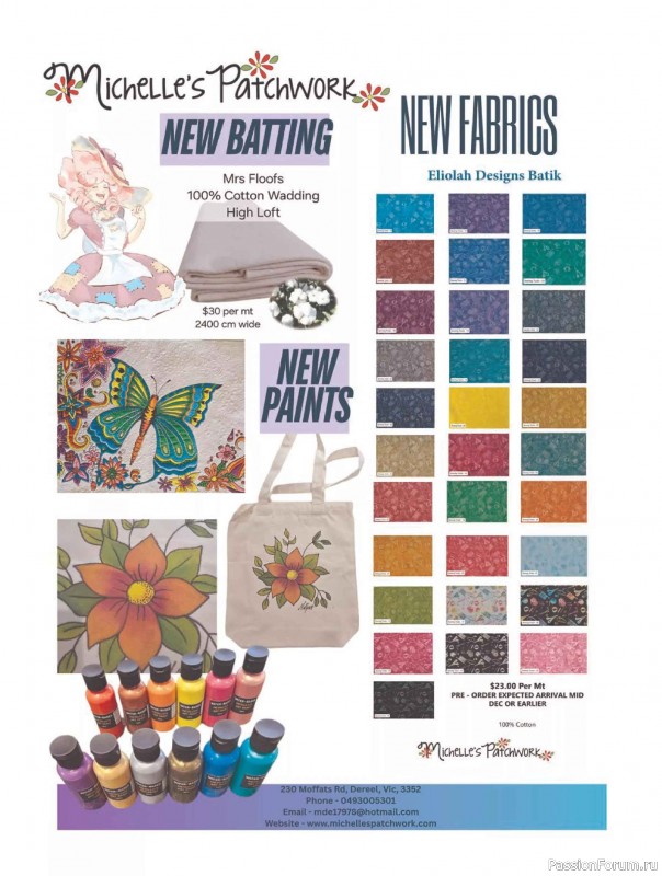 Коллекция проектов для рукодельниц в журнале &laquo;Quilters Companion №137 2026&raquo;