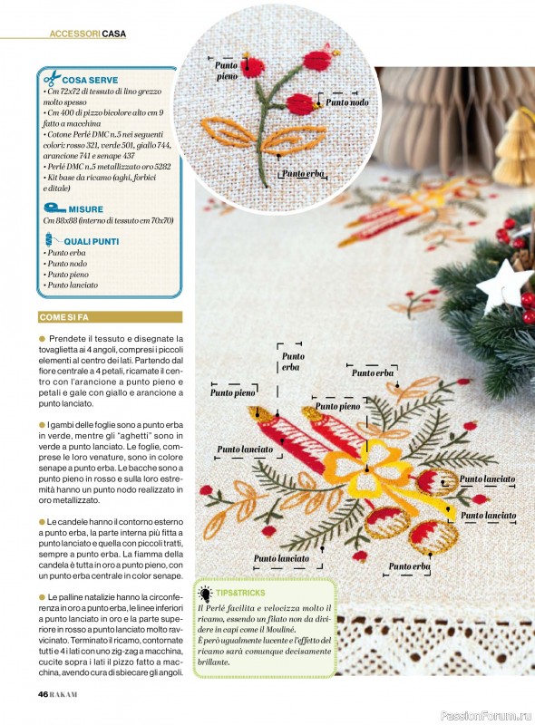 Коллекция проектов для рукодельниц в журнале «Rakam - Dicembre 2025 - Gennaio 2026»