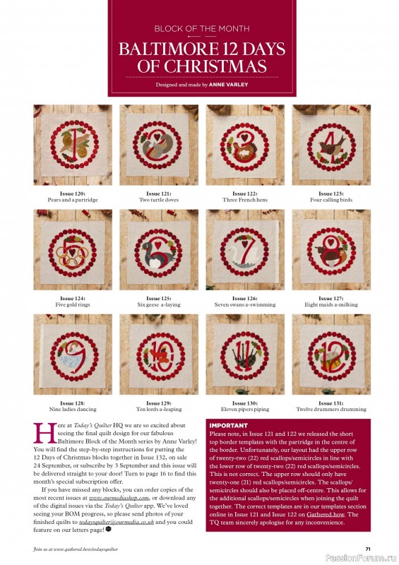 Коллекция проектов для рукодельниц в журнале «Todays Quilter №131 2025»