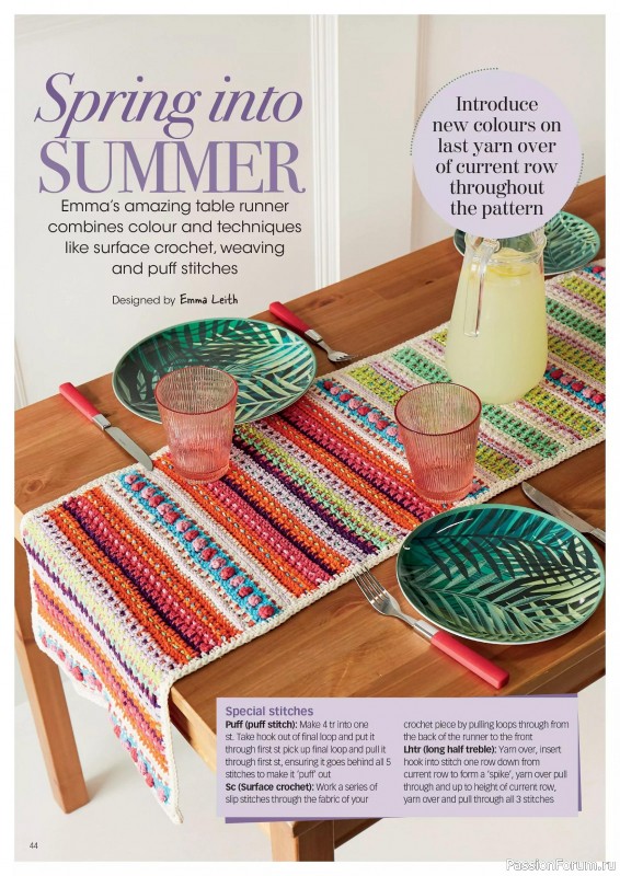 Вязаные проекты крючком в журнале &laquo;Crochet Now №132 2026&raquo;