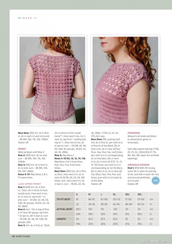 Вязаные проекты крючком в журнале &laquo;Inside Crochet №188 2026&raquo;