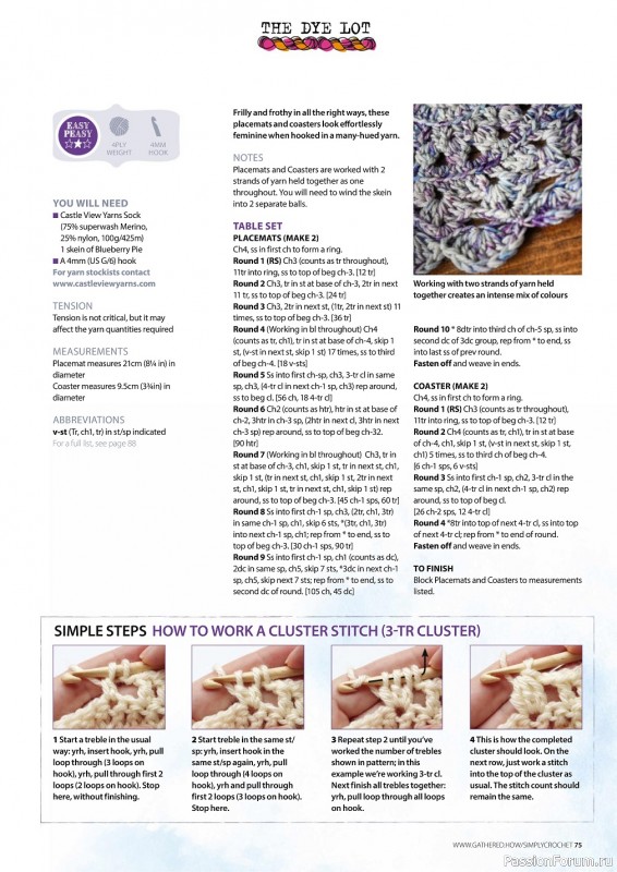 Вязаные проекты крючком в журнале « Simply Crochet №133 2023»