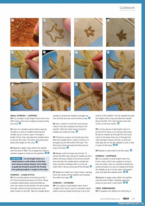 Коллекция проектов для рукодельниц в журнале «Stitch Magazine №155 2025»