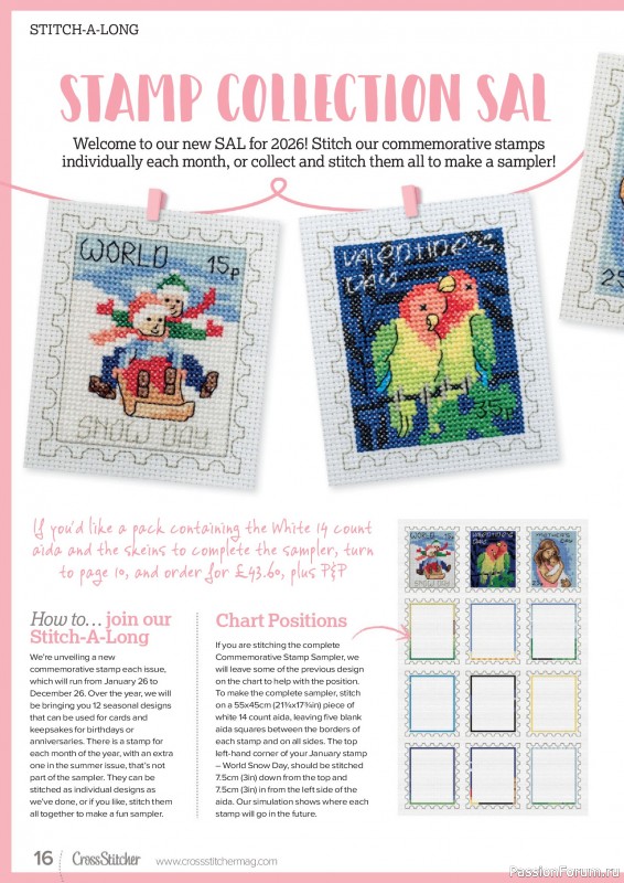 Коллекция вышивки в журнале &laquo;CrossStitcher №432 2026&raquo;