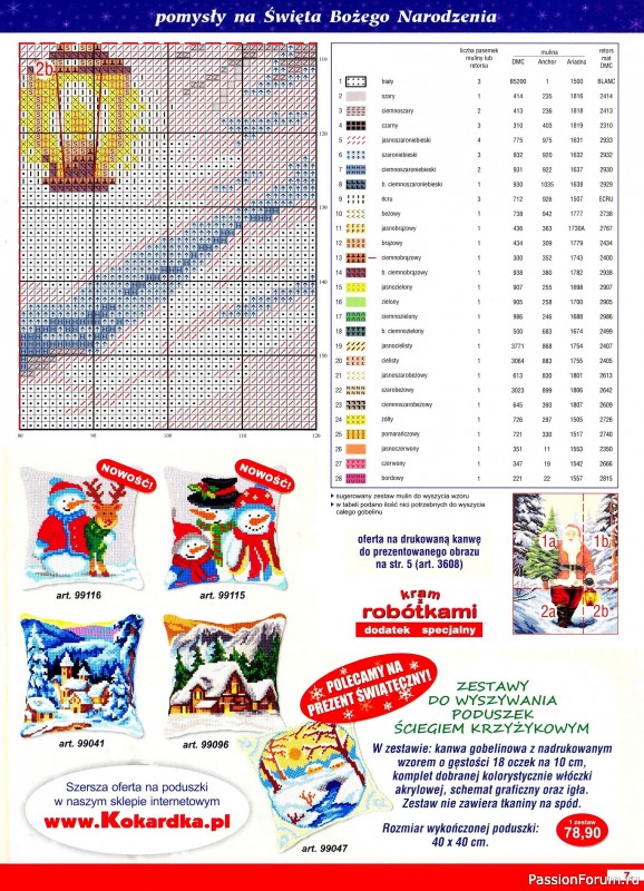 Коллекция вышивки в журнале «Kram z robotkami Specjalny №3 2025»